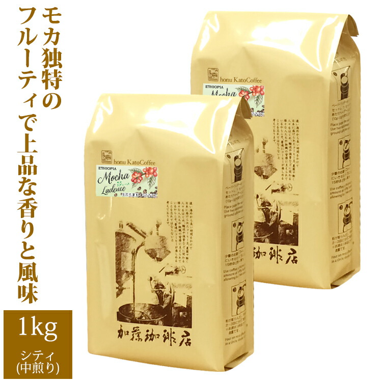 大好評です LVG5包装あり セット アイスリキッドコーヒー 5本 ソフトドリンク、ジュース