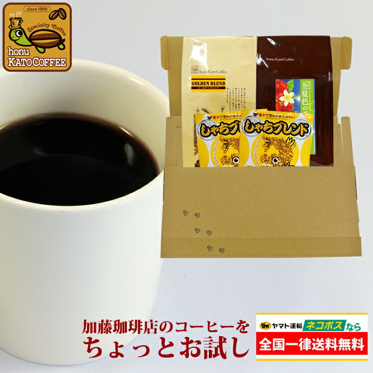 ぬ？ドリップコーヒー　15種類×5セット ブルックス(食品) コーヒー ドリップコーヒー 味わいドリップ5種