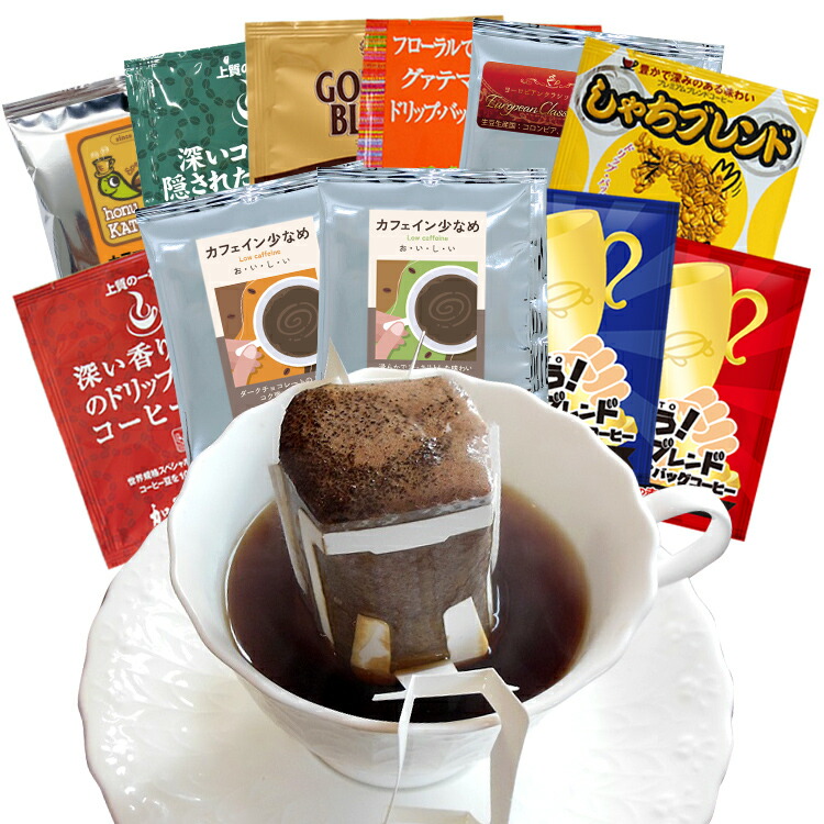 楽天市場】[1kg]クリスマスブレンドセット(XmasBL×2)/珈琲 コーヒー