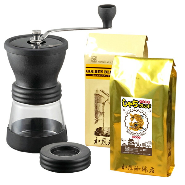 カリタ コーヒーミル ミニミル#42005/カリタ（Kalita） : グルメコーヒー豆専門!加藤