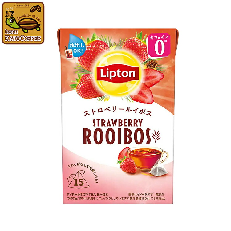 楽天市場】リプトン 紅茶 ティーバッグ アップル ルイボスティー1箱