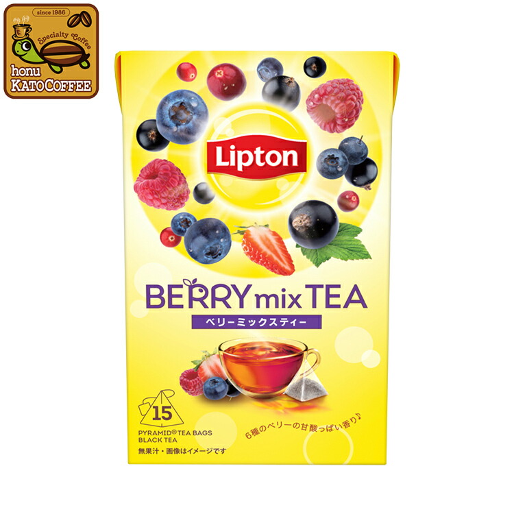 【楽天市場】リプトン ミックスベリーティー ティーバッグ1箱（12袋）加藤珈琲店：グルメコーヒー豆専門！加藤珈琲店