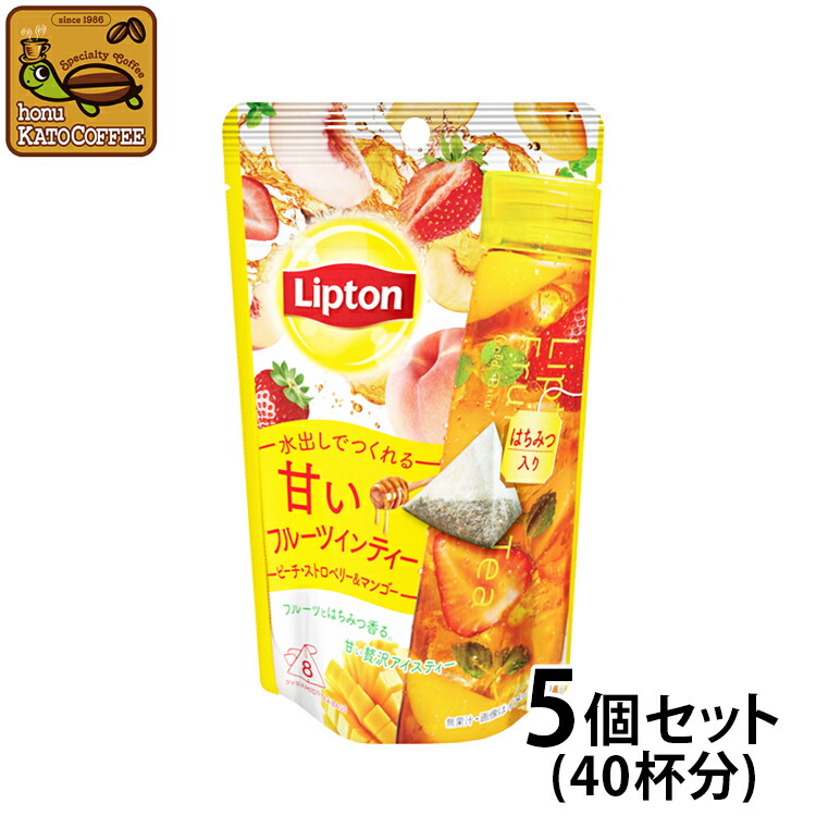 楽天市場】リプトン フルーツインティー ピーチ・ストロベリー