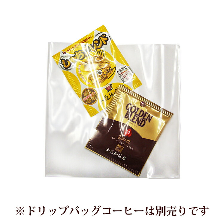 上等な KV20包装なし 加藤珈琲店特選ドリップバッグコーヒーアソートセット 青 赤 鯱 グァテ 各6袋 お中元2 160円 sarozambia.com 上等な KV20包装なし 加藤珈琲店特選ドリップバッグコーヒーアソートセット 青 赤 鯱 グァテ 各6袋 お中元2 160円 sarozambia.com