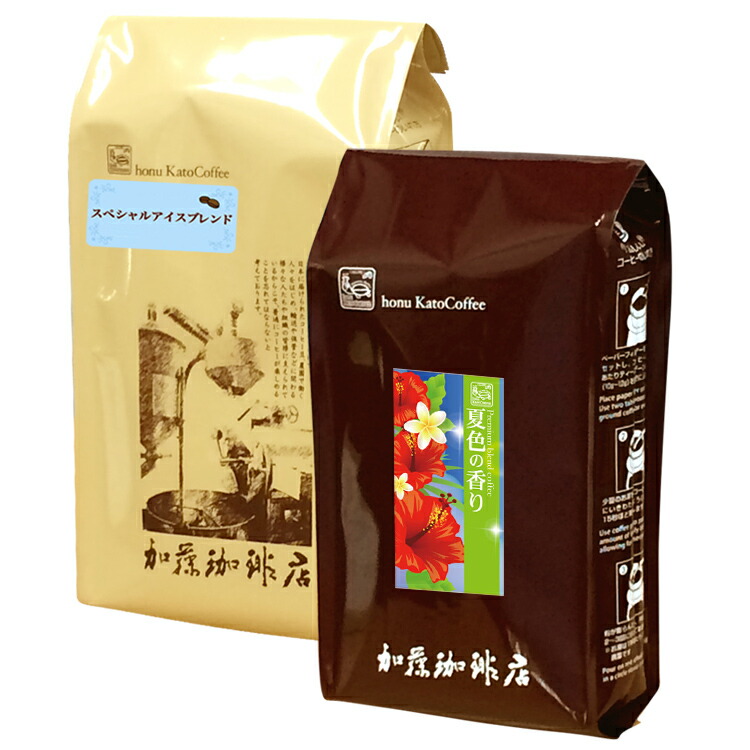 楽天市場】コーヒー豆 コーヒー 1.5kg たっぷりアイス 珈琲1.5kg入セット アイス×3 珈琲豆 ギフト 送料無料 加藤珈琲 : グルメコーヒー豆 専門！加藤珈琲店