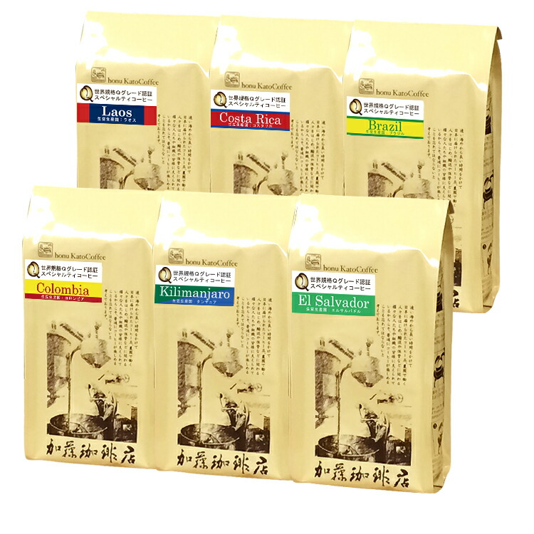 ④【選べる生豆2kg】＋酸素漂白ペーパー200枚 CATEGORY ◾️コーヒー器具 | ただいま通販