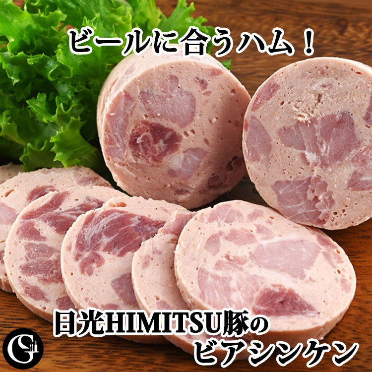 楽天市場】フエ 熟成サラミ スライス （60g×2パック）【冷凍】 : グルメソムリエ楽天市場店