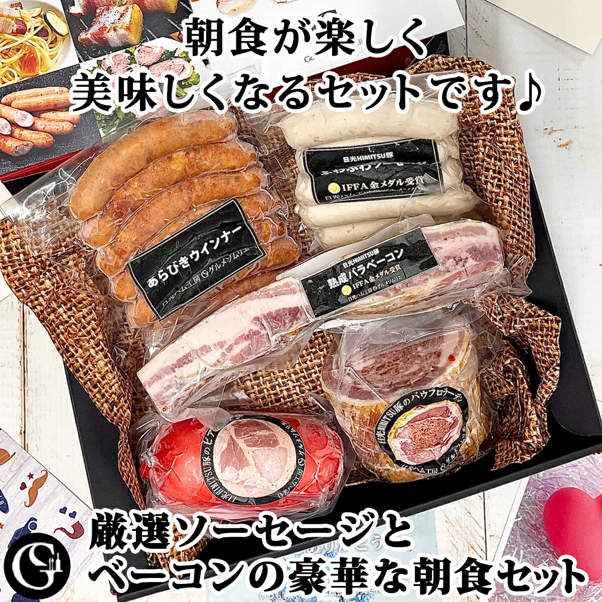 354円 2022新作 熟成バラベーコン300g 肉質の良いフランス産豚バラ肉使用 ベーコン バラベーコン 豚バラ肉 豚肉 パスタ 燻製ベーコン ベーコンブロック ギフト 354円 2022新作 熟成バラベーコン300g 肉質の良いフランス産豚バラ肉使用 ベーコン バラベーコン 豚バラ肉 豚肉 パスタ 燻製ベーコン ベーコンブロック ギフト