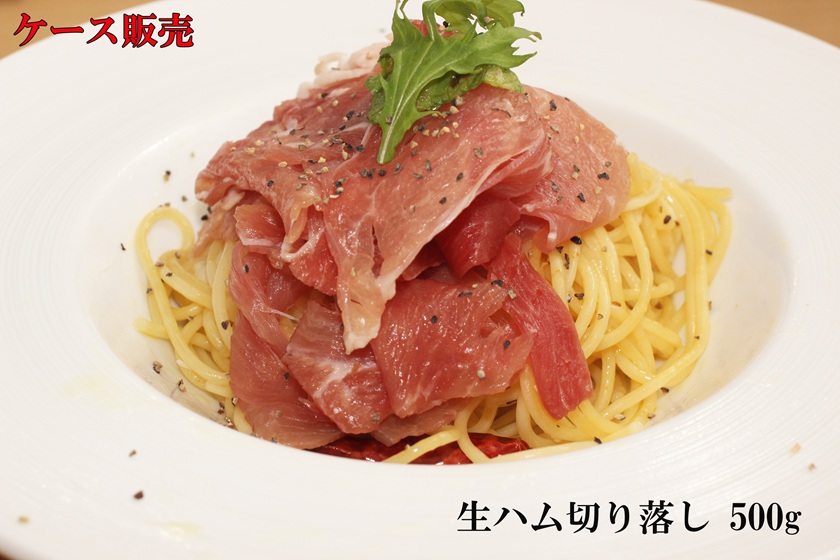 えび天シール堂 エビスカグツチ まんだらけ さん家祭り シール 【公式