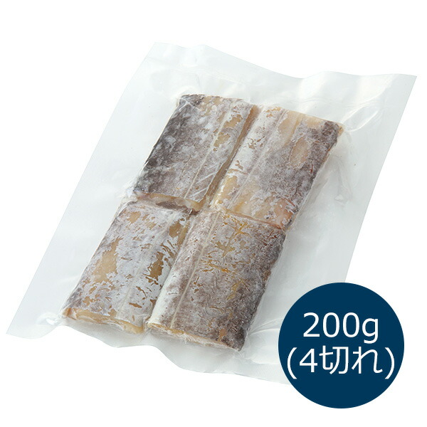 楽天市場 骨取り タチウオ 切り身 0g 4切れ 冷凍 魚 太刀魚 骨無し 冷凍品 グルメ大陸