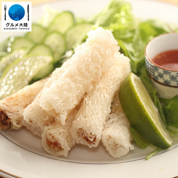 さくさく 海鮮 春巻き ヶ入り ベトナム サクサク 揚げ物 フライ 海老 エビ えび いか イカ 貝 ライスペーパー 貝柱 和食 中華 惣菜 冷凍 冷凍食品 オードブル パーティ 手土産 お土産 業務用 家庭用 おつまみ つまみ お弁当 弁当 おかず