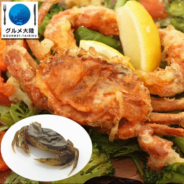【楽天市場】[ ソフトシェルクラブ ホエールサイズ 1kg(約100g×10匹) ] 通販 下処理 いらず かに 特大 蟹 カニ 生 冷凍