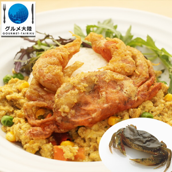 【楽天市場】[ ソフトシェルクラブ ホテルサイズ 1kg(約50g×18匹) ] 通販 下処理 いらず かに 特大 蟹 カニ 生 冷凍 渡り蟹