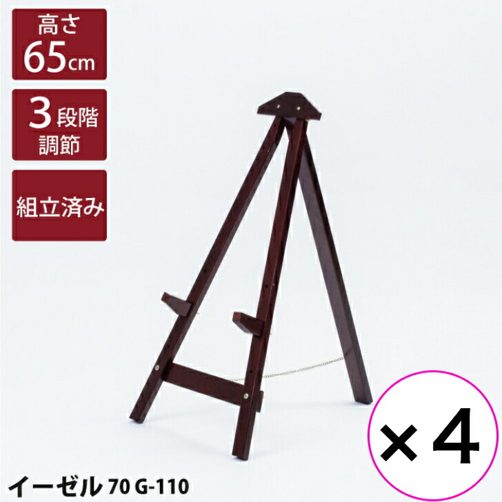 imgrc0121137219.jpg