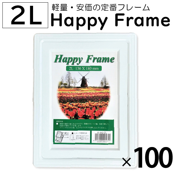 楽天市場】【ポスト投函対応】【全国どこでも送料無料】 フォト