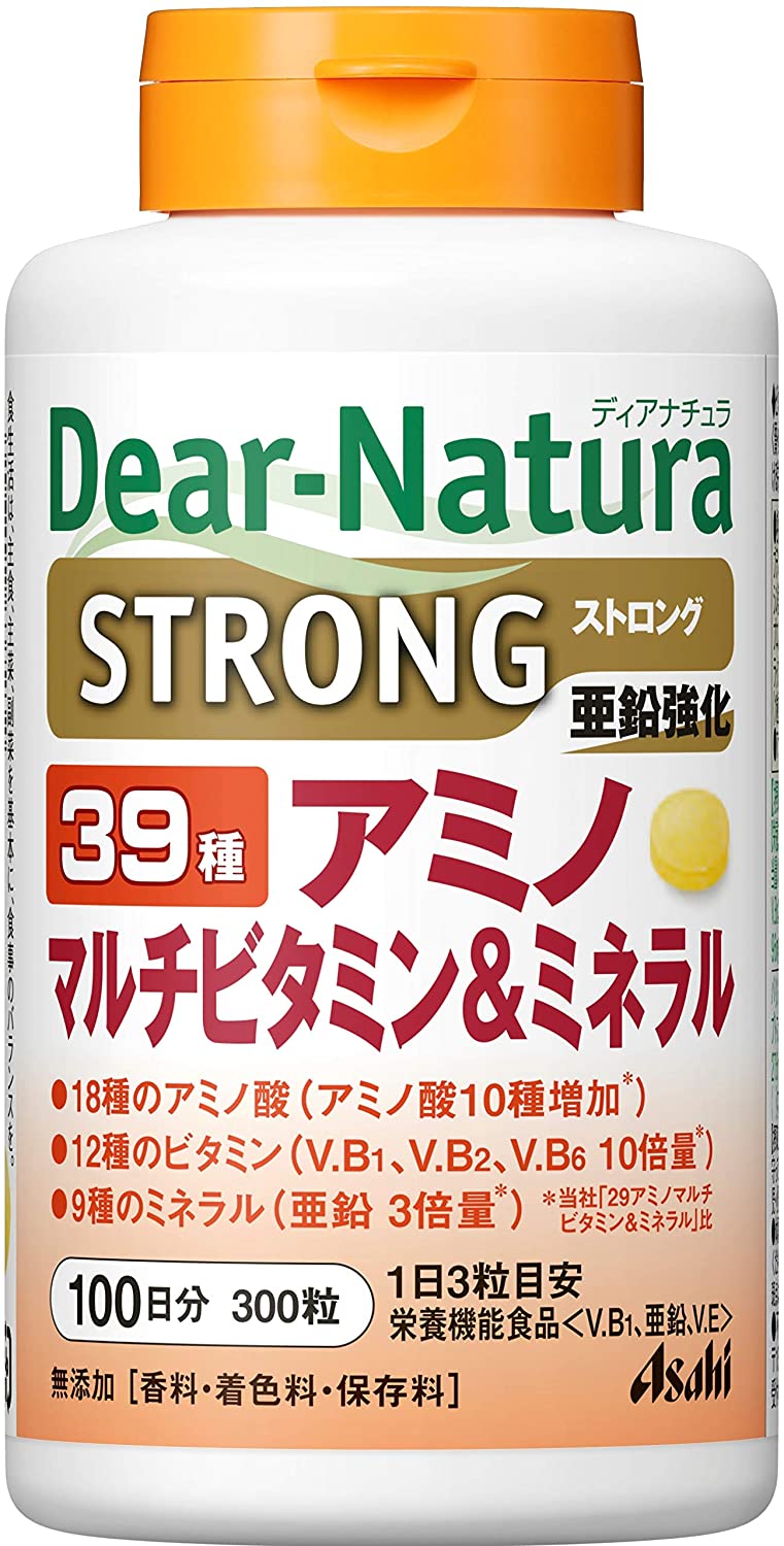 楽天市場】ディアナチュラ ストロング39アミノ マルチビタミン