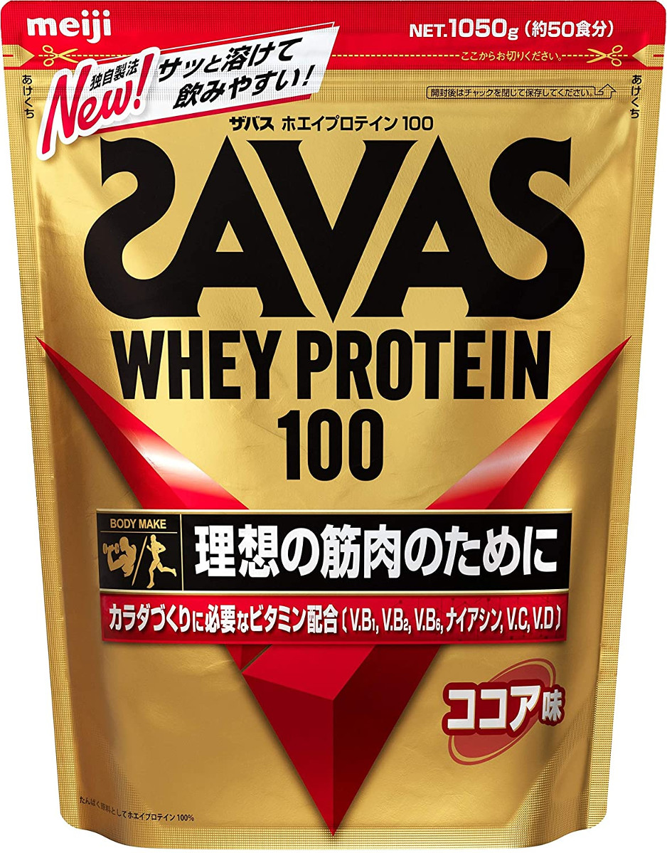 国産 楽天市場 明治 ザバス ホエイプロテイン100 ココア味 50食分 1 050g 2袋セット 北海富士ショップ 激安ブランド Manchetkw Com