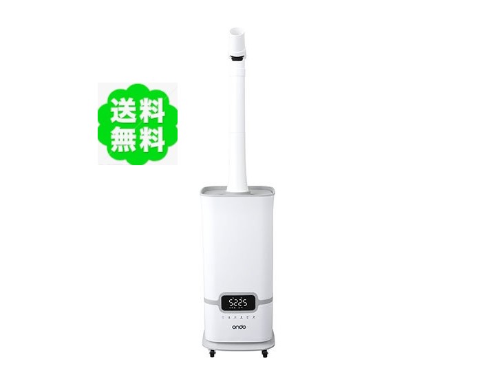 楽天市場】SKJ-LA5H 次亜塩素酸水 11畳用ミスト噴霧 暖房機のある部屋