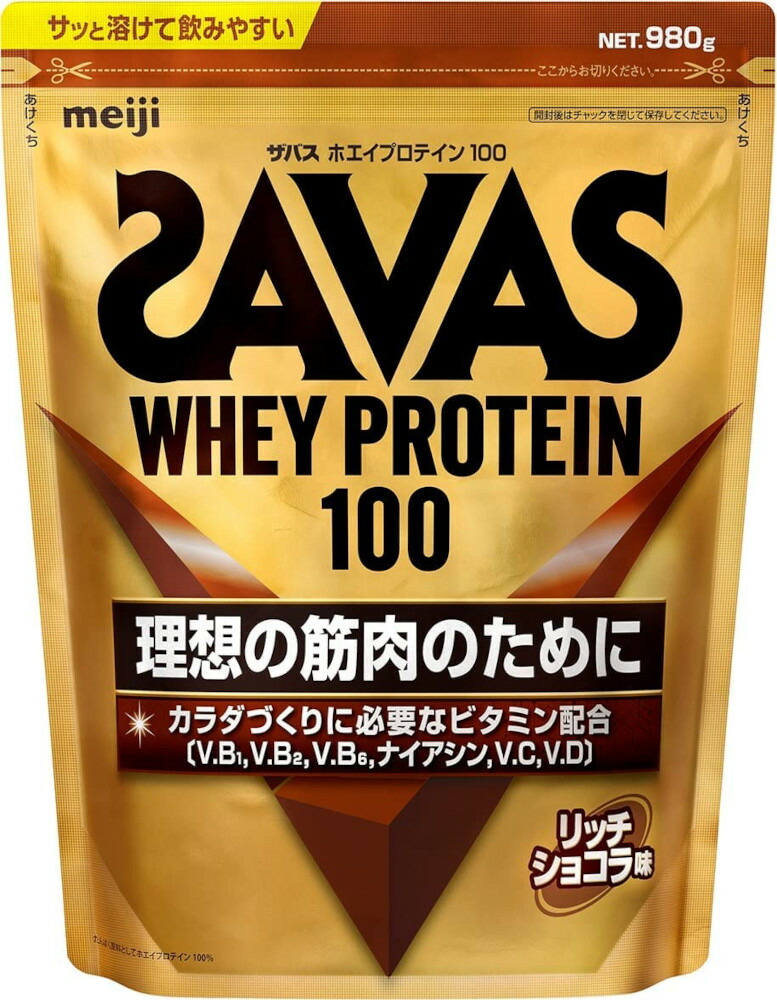 SAVAS - 【2袋】ザバス ホエイプロテイン 900g.. ザバス(SAVAS) アドバンストホエイプロテイン100 バニラ味 900g