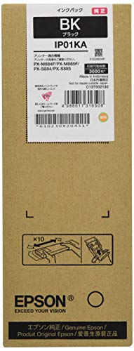 エプソン 純正インクパック ブラック 約3000ページ IP01KA 送料無料｜GOZIGEN Shop店