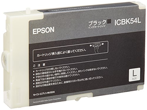 エプソン ブラックインクカートリッジL ICBK54L 貨物輸送無料