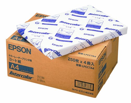 エプソン EPSON LPCCTA4 コート紙(A4/1000枚) (SET品) 送料無料