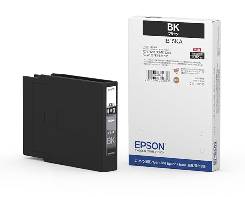 エプソン EPSON 完全無欠インキ薬莢 IB15KA 黒いこと M大きさ 貨物輸送無料