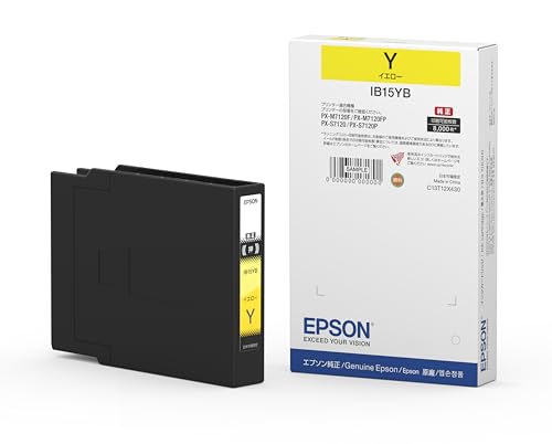 エプソン EPSON 完全無欠インキ薬莢 IB15YB 黄色 L大きさ 貨物輸送無料