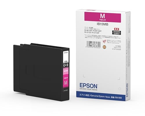 エプソン EPSON 完全無欠インキ薬莢 IB15MB マゼンタ L大きさ 貨物輸送無料
