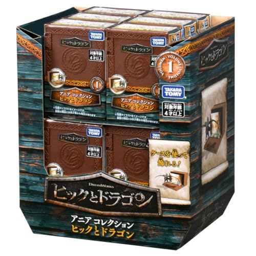 タカラトミー(TAKARA TOMY) アニア コレクション ヒックとドラゴン DP-BOX 動物 恐竜 おもちゃ 4歳以上 送料無料