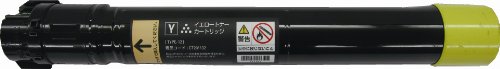XEROX再利用 CT201132 大電気容量イエロートナー ZRXE-CT201132 貨物輸送無料