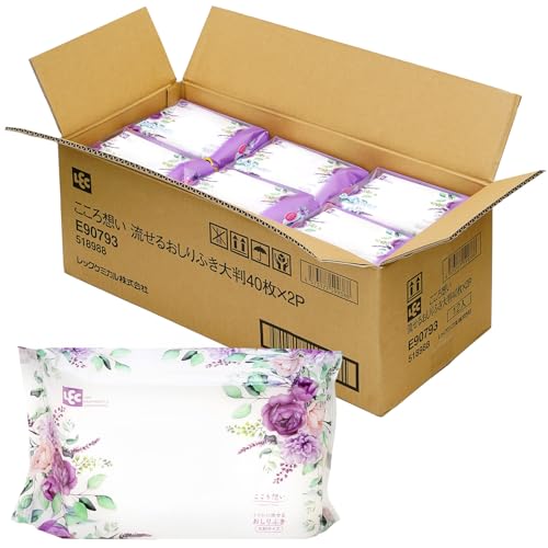こころ想い 大人用 トイレに流せる おしりふき 大判サイズ (30×20cm) 40枚×24個 (960枚) ケース品/丈夫なシートでし 送料無料