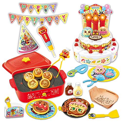 アンパンマン みんなでワイワイ! おうち寄りあい 熱っぽい一皿\u0026誕生日西洋菓子 特別仕掛ける 貨物輸送無料