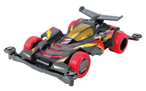 タミヤ ミニ四駆特別企画商品 ネオトライダガーZMC カーボンスペシャル スーパーIIシャーシ 95508 送料無料