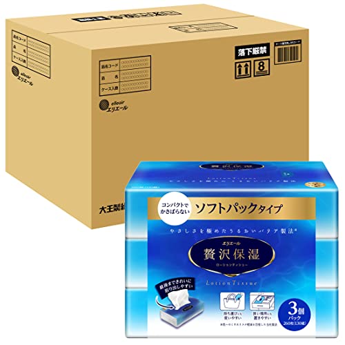 エリエール ソフトパック ティシュー 贅沢保湿 130組×54パック（3パック×18個）【ケース販売】 送料無料