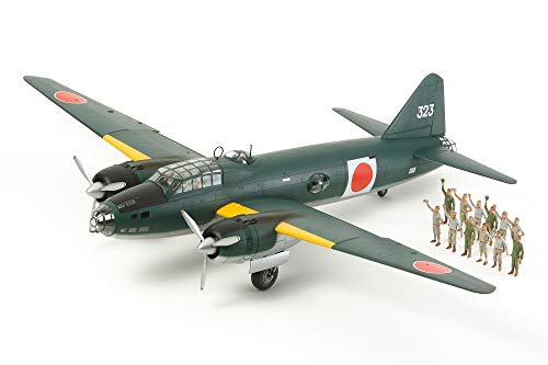 タミヤ(TAMIYA) 1/48 傑作機シリーズ No.110 日本海軍 一式陸上攻撃機11型 山本長官搭乗機 プラモデル 61110 送料無料