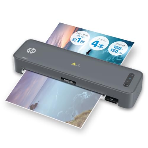HP ラミネーター 本体 (名刺大きさ / A4 / A3 相応う) ウォーム繰り上げる約1秒 4本巻き 飾り気の無い取り締まり (軽さ/パウダーコンパクト)  貨物輸送無料