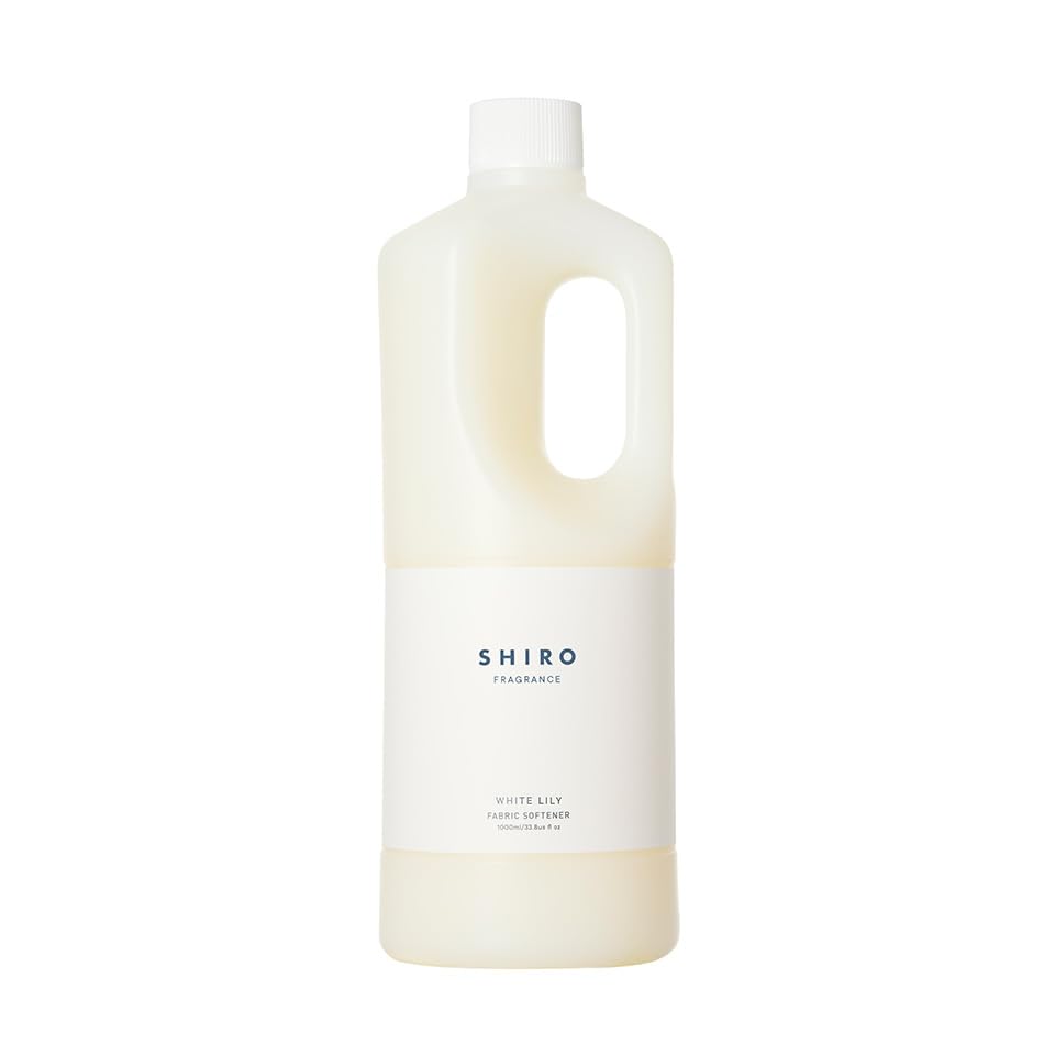 SHIRO ホワイトリリー ファブリックソフナーBIG 1000mL 柔軟剤 送料無料
