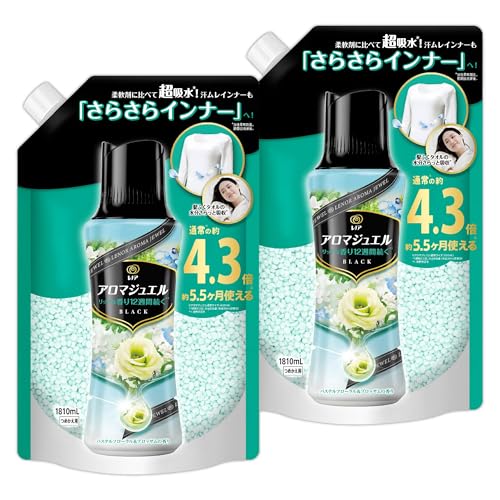 レノア ハピネス アロマジュエル 香り付け専用ビーズ パステルフローラル＆ブロッサム 詰め替え 1810mL×2袋【まとめ買い】 [大容 送料無料