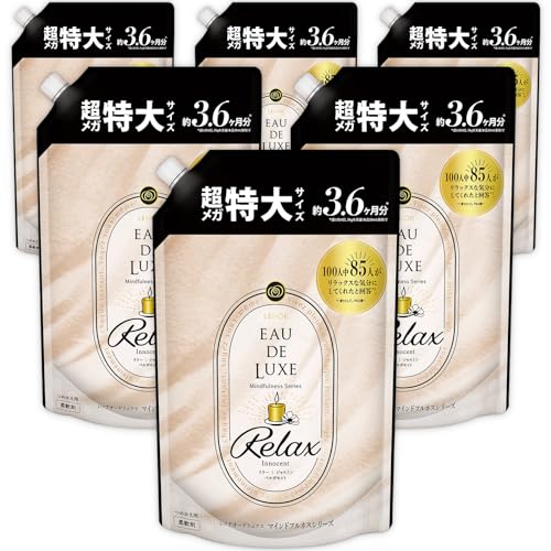 レノア オードリュクス 柔軟剤 マインドフルネスシリーズ リラックス 詰め替え 1360mL×6袋 [ケース品] 送料無料