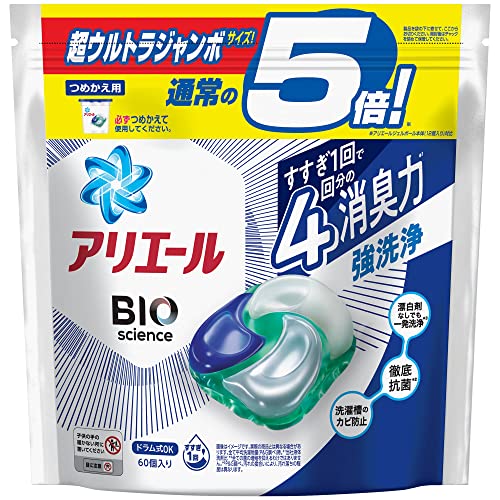 アリエール ジェルボール4D 洗濯洗剤 詰め替え 60個 送料無料