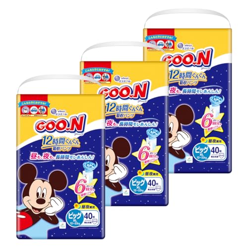 【パンツ BIGサイズ】グーン 12時間ぐんぐん吸収パンツ (12~20kg) 120枚(40枚×3) 男女共用 [ケース販売]≪ディズ 送料無料画像