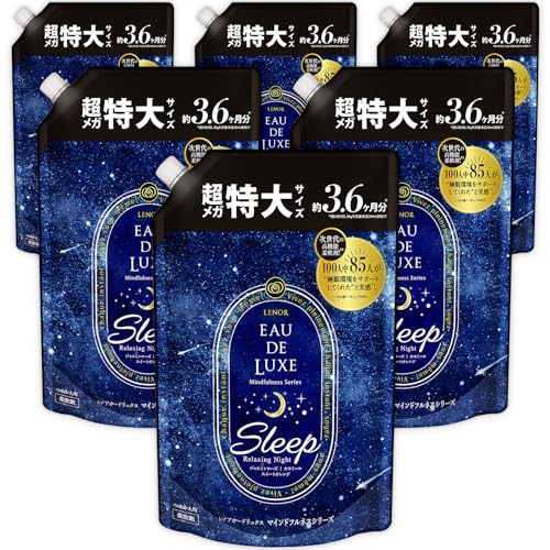 レノア オードリュクス 柔軟剤 マインドフルネスシリーズ スリープ 詰め替え 1360mL×6袋 [ケース品] 送料無料