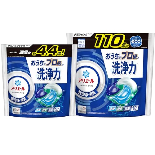 アリエール 洗濯洗剤 ジェルボールプロ 詰め替え 158個 [大容量] 送料無料