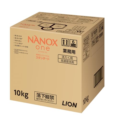 NANOX ｏｎｅ 【業務用 大容量】スタンダード 10kg 洗濯洗剤 詰め替え 液体 衣類用洗剤 送料無料