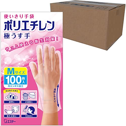 エステー 使いきり手袋 [ケース販売] ポリエチレン 極うす手 Mサイズ 半透明 100枚×24個 使い捨て手袋 左右両用タイプ 調理 送料無料