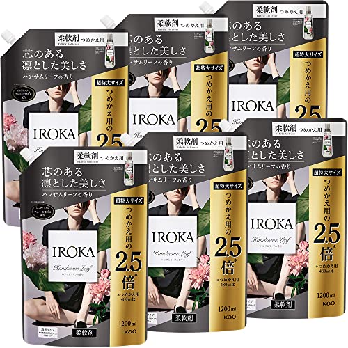 【ケース販売】 フレアフレグランス IROKA 柔軟剤 香水のように上質で透明感あふれる香り ハンサムリーフの香り 1200ml×6個  送料無料