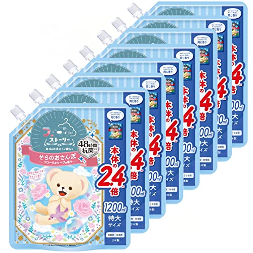 【ケース販売】 ファーファ ストーリー 柔軟剤 そらのおさんぽ フローラルソープの香り 1200ml 詰替×8個 送料無料
