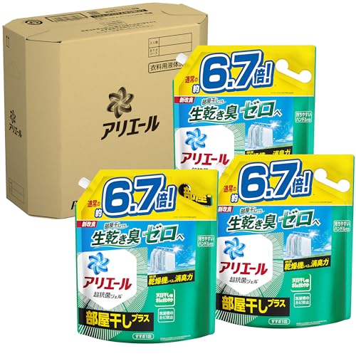 [ケース販売] [大容量] アリエール 部屋干しプラス 洗濯洗剤 液体 詰め替え 約6.7倍x3袋 除湿乾燥機レベルで生乾き消臭 送料無料