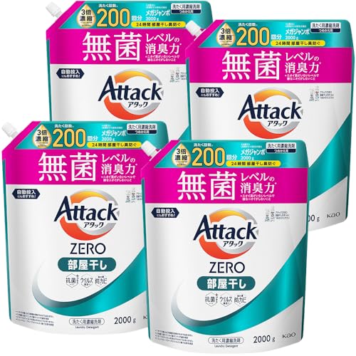 アタック 【ケース販売】ZERO 液体史上 最高の清潔力。無菌レベルの消臭力 部屋干し 詰め替え 2000ｇ×4個 送料無料